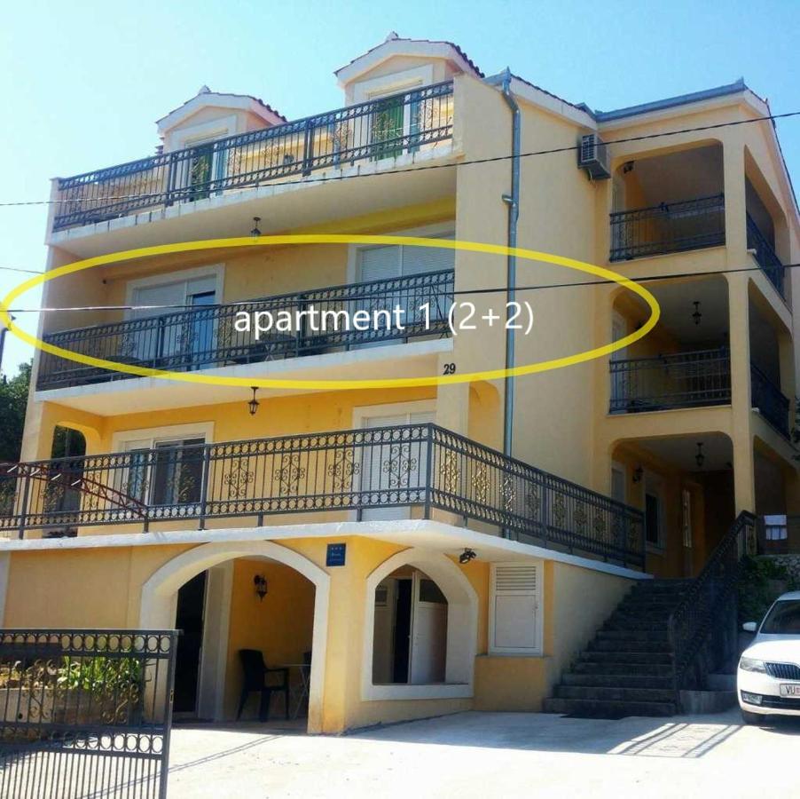 Apartments Sofija سلاتين المظهر الخارجي الصورة